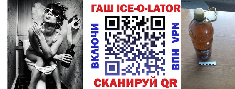 КЕТАМИН Бобров