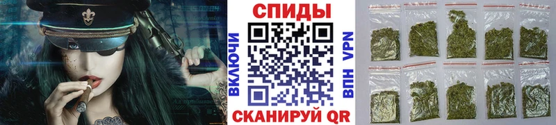 БУТИРАТ 1.4BDO  Бобров 