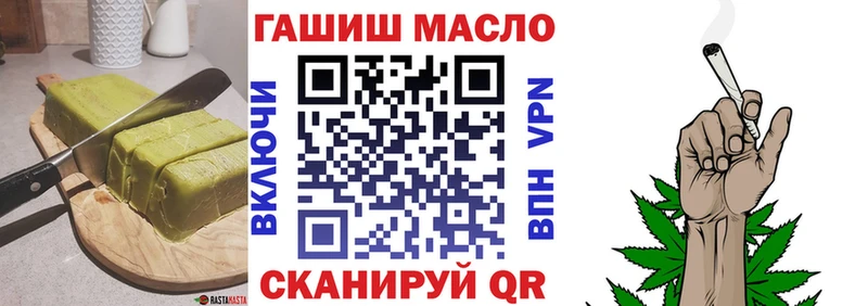 Canna-Cookies конопля  Бобров 