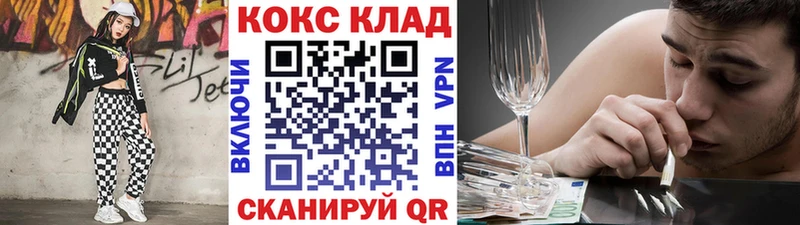 площадка телеграм Бобров КОКАИН Боливия