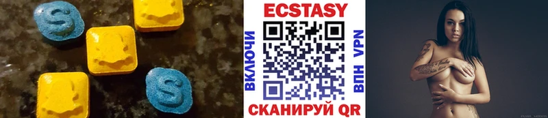 Экстази бентли наркотики Бобров