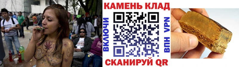 ГАШИШ VHQ  Бобров 