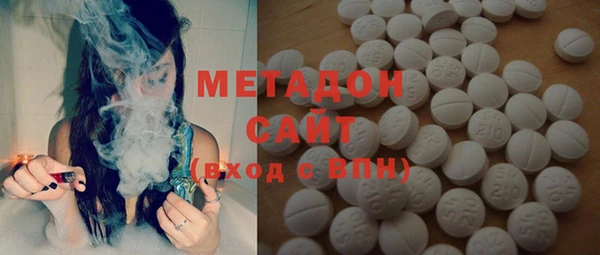 прущие крисы Балабаново