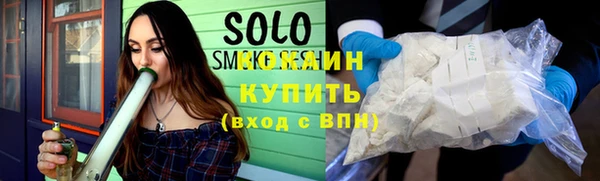прущие крисы Балабаново