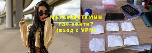прущие крисы Балабаново