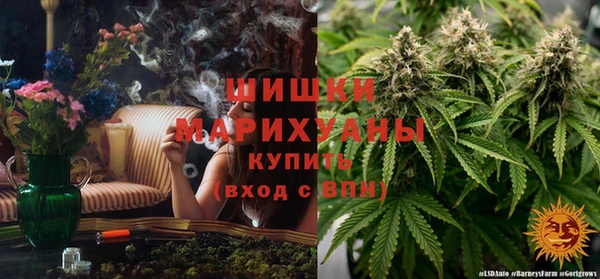 дурь Баксан