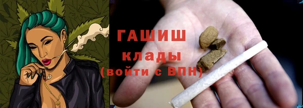 дурь Баксан