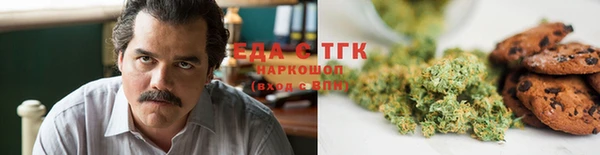 прущие крисы Балабаново