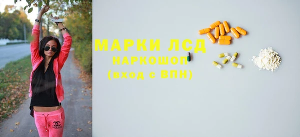 прущие крисы Балабаново