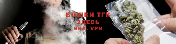 дурь Баксан