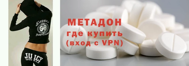 прущие крисы Балабаново