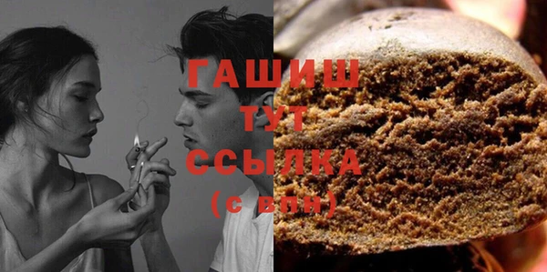 винт Балахна
