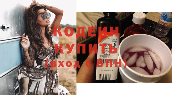 дурь Баксан