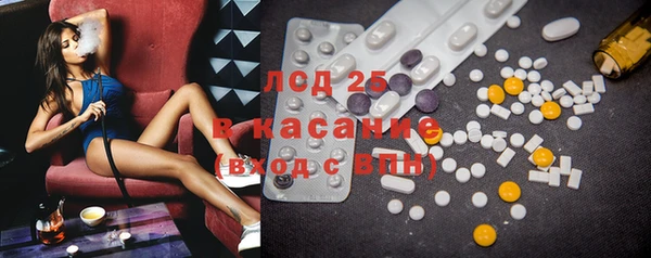 дурь Баксан