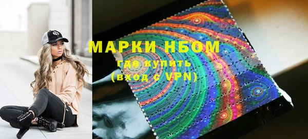 винт Балахна