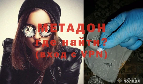 винт Балахна