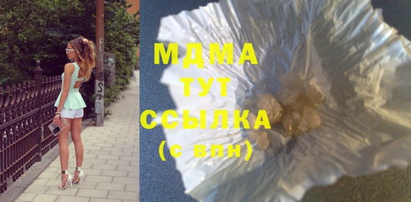 дурь Баксан