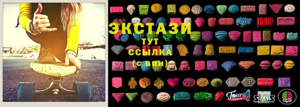дурь Баксан