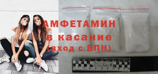 дурь Баксан