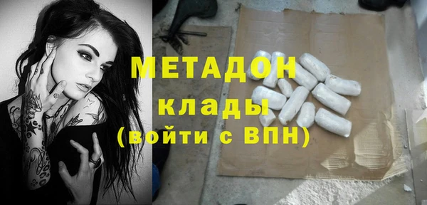 дурь Баксан