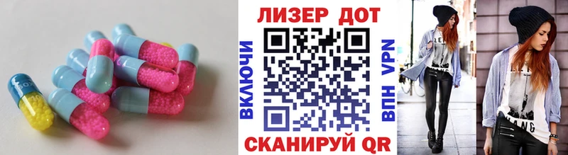 гидра tor  Бобров  ЛСД экстази ecstasy  купить закладку 