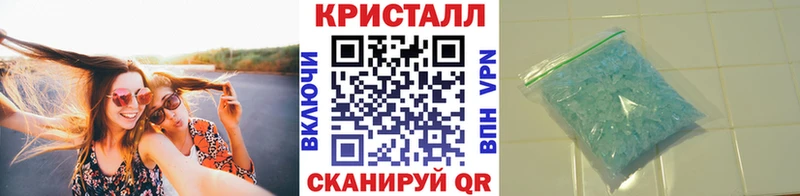 Первитин мет  Бобров 