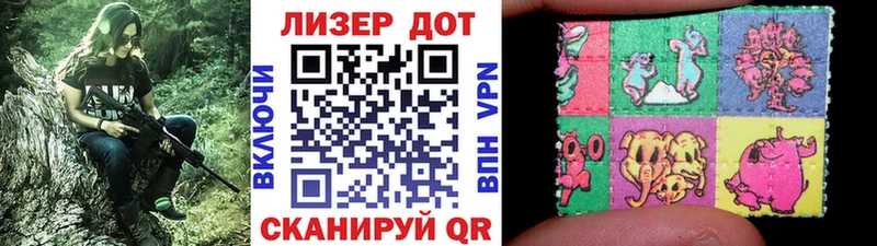 Марки N-bome 1500мкг  сколько стоит  мориарти официальный сайт  Бобров 