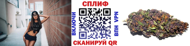 Марихуана сатива  hydra маркетплейс  Бобров 